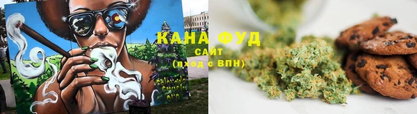 таблы Вязники
