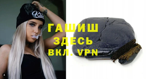 прущая мука Снежногорск