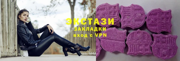 прущий лед Вязьма