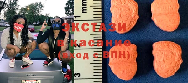 прущий лед Вязьма