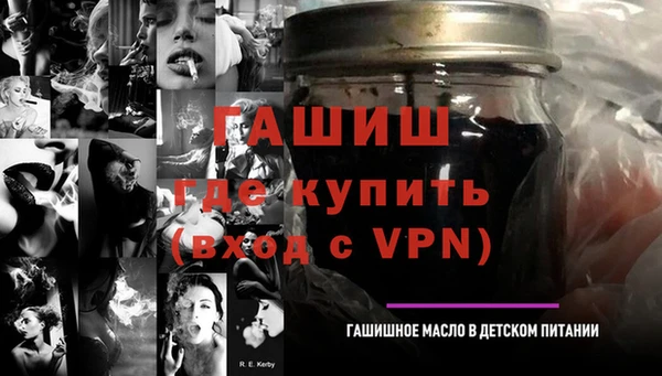 прущий лед Вязьма
