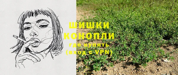 таблы Вязники